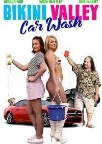 Автомойка "Бикини ВЭлли" (2020) Bikini Valley Car Wash