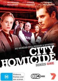 Отдел убийств (2007) City Homicide