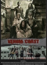 Змеиный берег (2021) Venom Coast