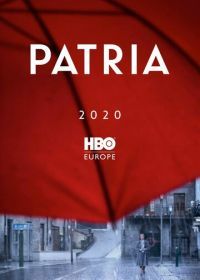 Отчизна (2020) Patria