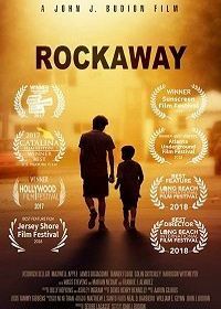 Рокэвей (2017) Rockaway