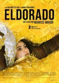 Эльдорадо (2018) Eldorado