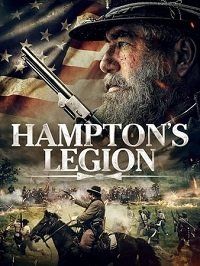 Легион Хэмптона (2021) Hampton's Legion