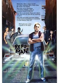Конфискатор (1984) Repo Man