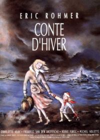 Зимняя сказка (1991) Conte d'hiver