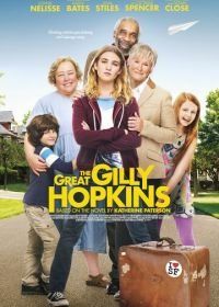 Великолепная Гилли Хопкинс (2014) The Great Gilly Hopkins