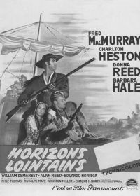 Далекие горизонты (1955) The Far Horizons