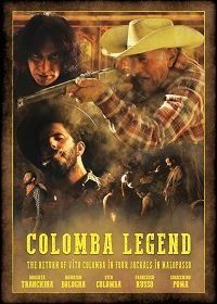 Легенда Коломбы (2019) Colomba Legend