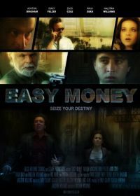 Лёгкие деньги (2018) Easy Money