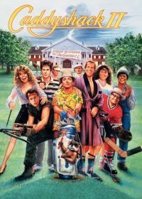 Гольф-клуб 2 (1988) Caddyshack II