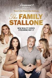 Семья Сталлоне / The Family Stallone (2023)