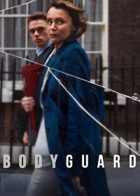 Телохранитель (2018) Bodyguard