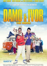 Дамо и Айвор: Фильм (2018) Damo & Ivor: The Movie