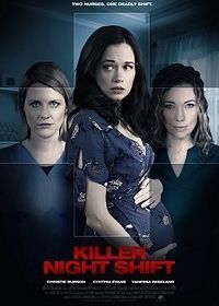 Убийца с ночной смены (2018) Night Nurse