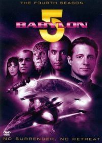 Вавилон 5 (1993) Babylon 5