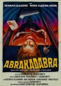 Абракадабра (2018) Abrakadabra