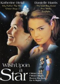 Загадай желание (1996) Wish Upon a Star