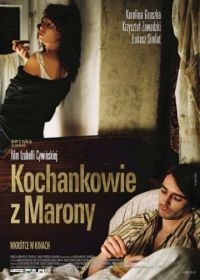 Любовники из Мароны (2005) Kochankowie z Marony