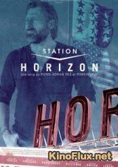 Горизонт (2015) Station Horizon