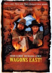 Караван на восток (1994) Wagons East