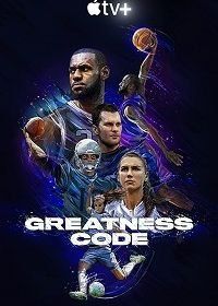 Код величия / Кодекс величия (2020) Greatness Code