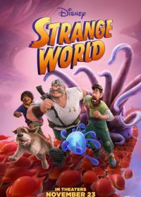 Странный мир (2022) Strange World