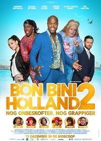Путешествие по Нидерландам 2 (2018) Bon Bini Holland 2