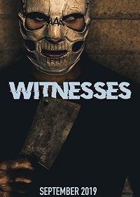 Свидетели (2019) Witnesses