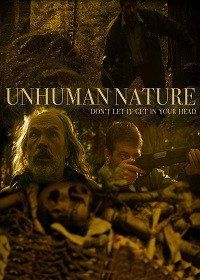 Нечеловеческая природа (2018) Unhuman Nature