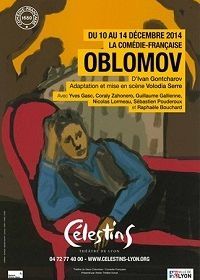 Обломов (2017) Oblomov