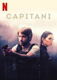 Капитани (2019) Capitani