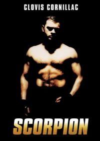 Скорпион (2007) Scorpion