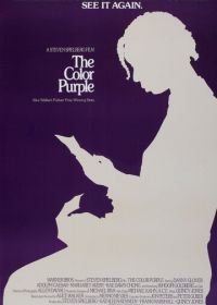 Цветы лиловые полей (1985) The Color Purple