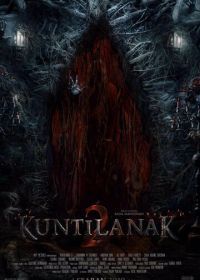 Кунтиланак 2 (2019) Kuntilanak 2