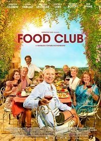 Клуб гурманов (2020) Madklubben / The Food Club