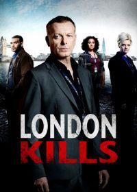 Лондон убивает (2019) London Kills