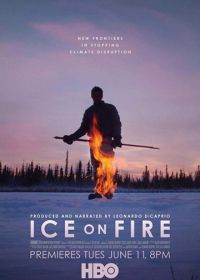 Лёд в огне (2019) Ice on Fire