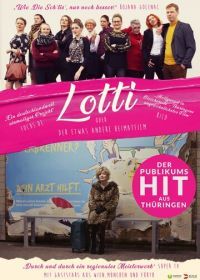 Лотти или новая родина (2020) Bleicherode der Film