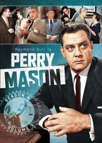 Перри Мэйсон (1957) Perry Mason