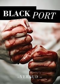 Чёрный порт (2021) Verbúð / Blackport