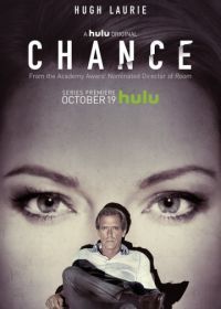 Доктор Шанс (2016) Chance