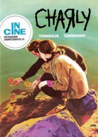 Чарли (1968) Charly