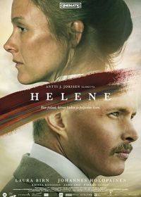 Хелене (2020) Helene