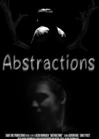 Абстракции (2019) Abstractions