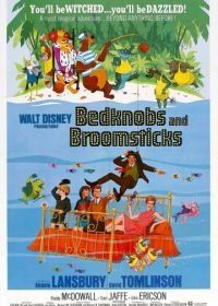 Набалдашник и метла (1971) Bedknobs and Broomsticks