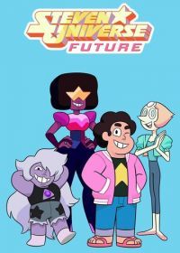 Вселенная Стивена: Будущее (2019) Steven Universe Future