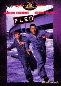 Беглецы (1996) Fled
