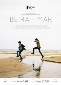 Берег моря (2015) Beira-Mar