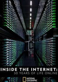 Как устроен интернет. 50 лет онлайн (2019) Inside the Internet