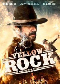 Золотая лихорадка (2011) Yellow Rock